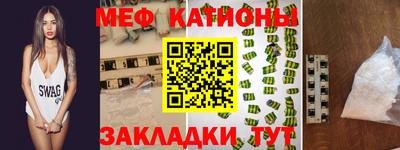 дживик Тара