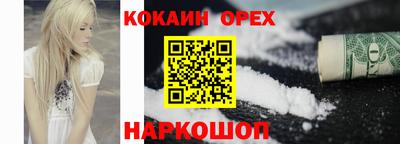 гашиш Татарск