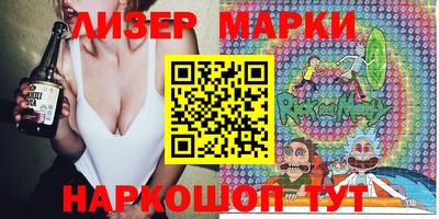гашиш Татарск