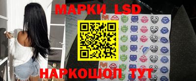 мескалин Тверь
