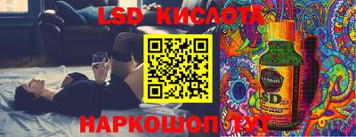 дмт Тулун