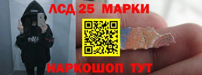 гашиш Татарск