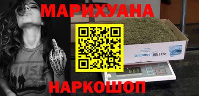 дживик Тара