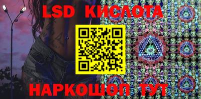 дживик Тара