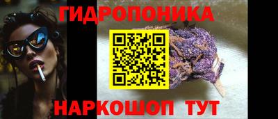 мескалин Тверь