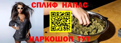 гашиш Туймазы