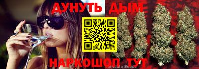 гашиш Татарск