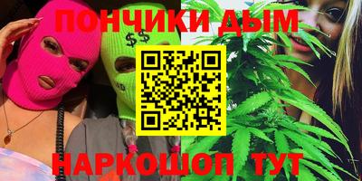 мескалин Тверь