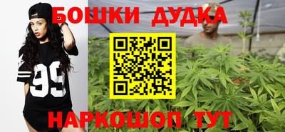 мескалин Тверь
