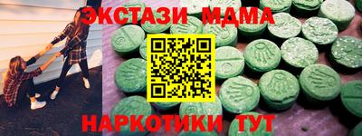 дживик Тара
