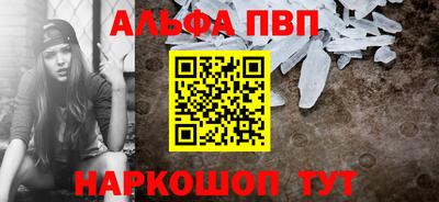 гашиш Тула
