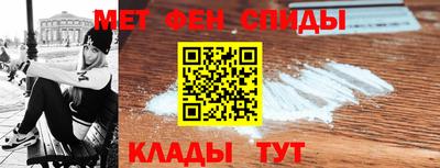 мескалин Тверь