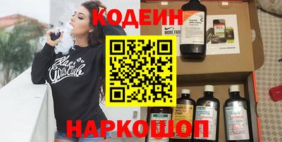дживик Тара