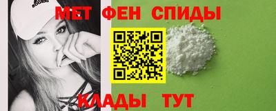 гашиш Татарск
