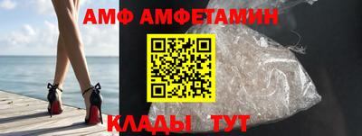 гашиш Татарск