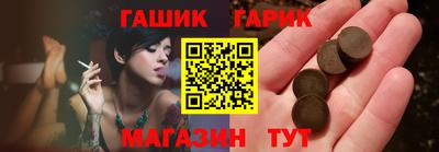мескалин Тверь