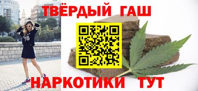 мескалин Тверь