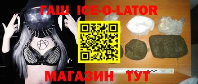 дживик Тара