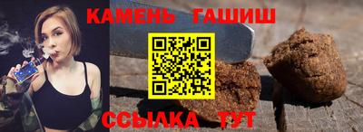 мескалин Тверь