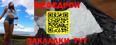 мескалин Тверь